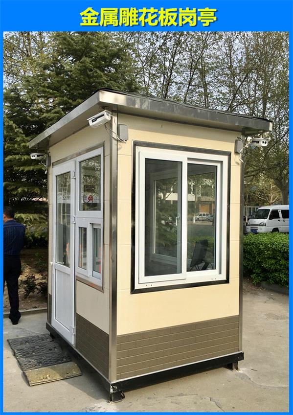 �����񻨰��ͤ