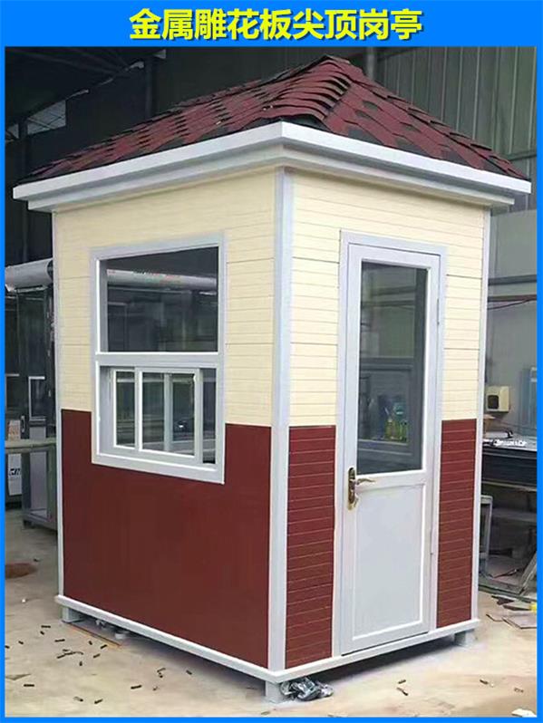 �����񻨰�ⶥ��ͤ