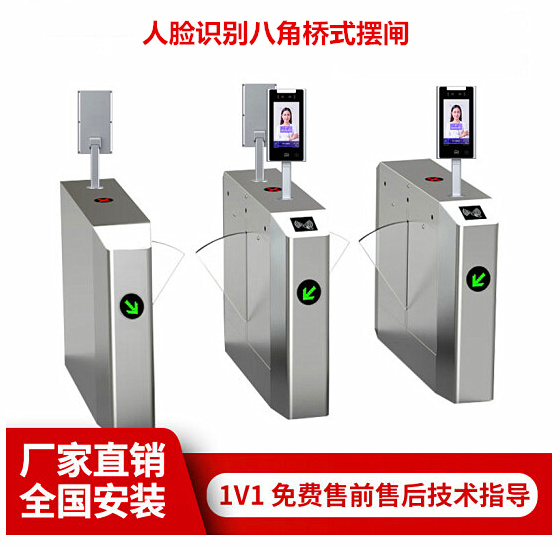 ����ʶ��˽���ʽ��բ