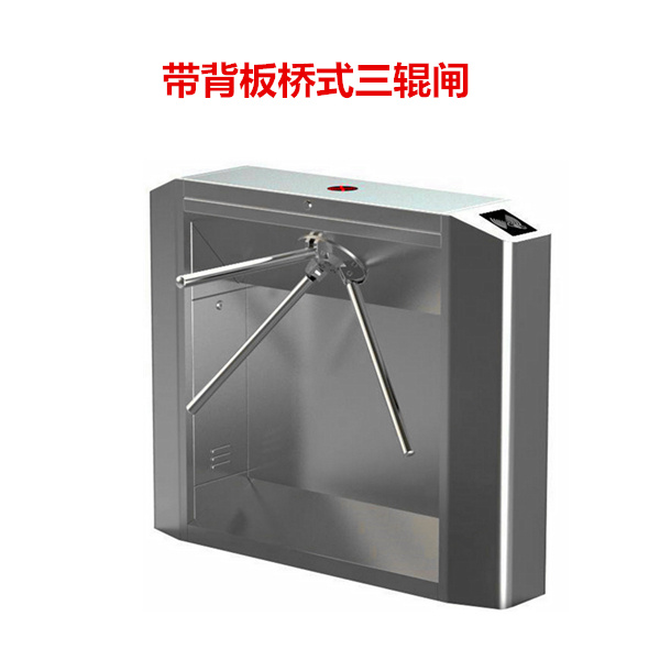 ��������ʽ����բ