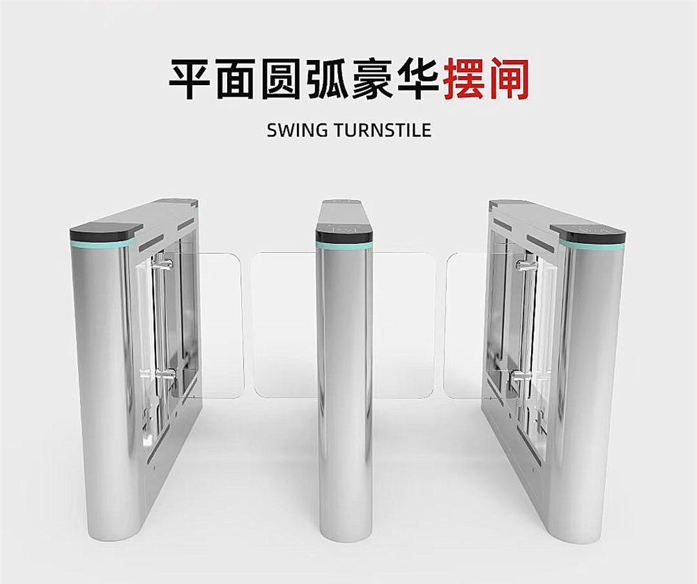 ƽ��Բ��������բ