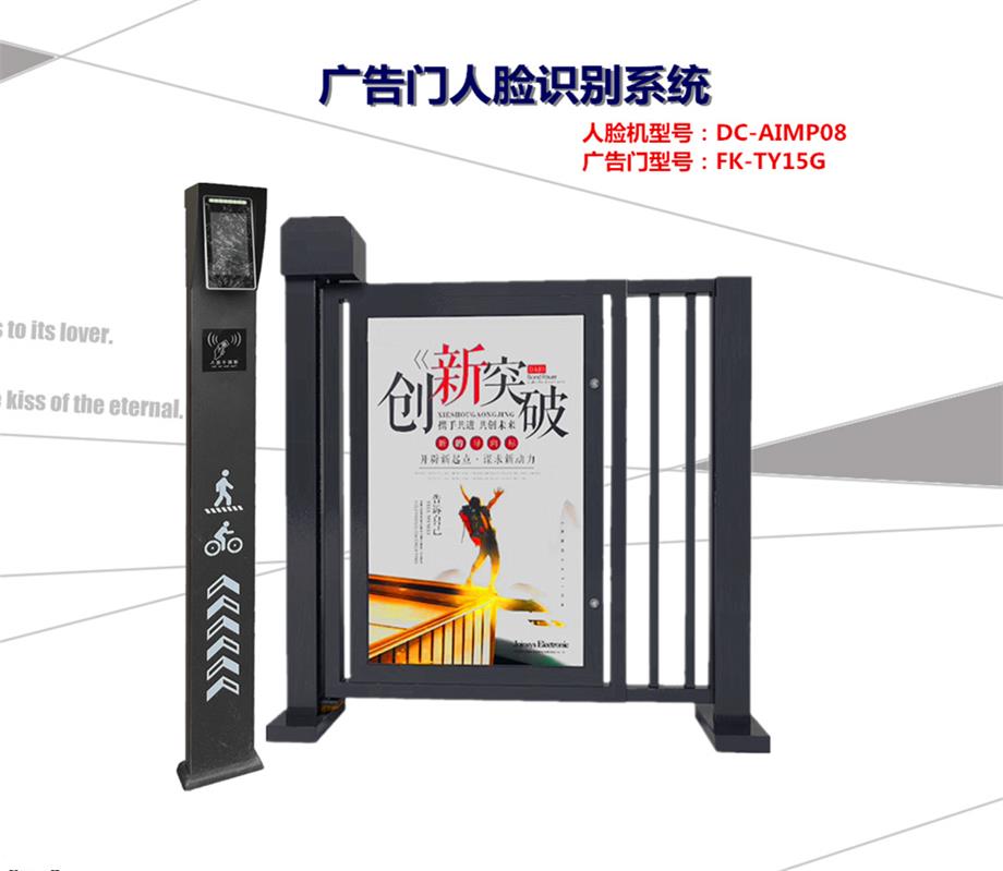 �����ƽ������ϵͳ