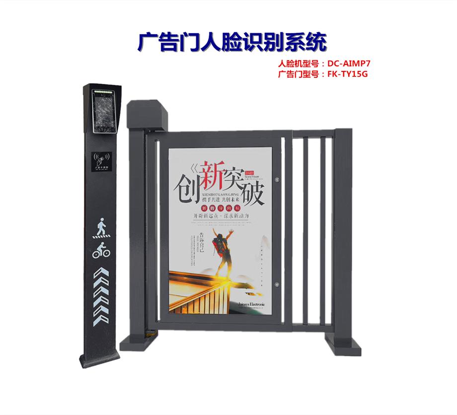 ���������ʶ��ϵͳ