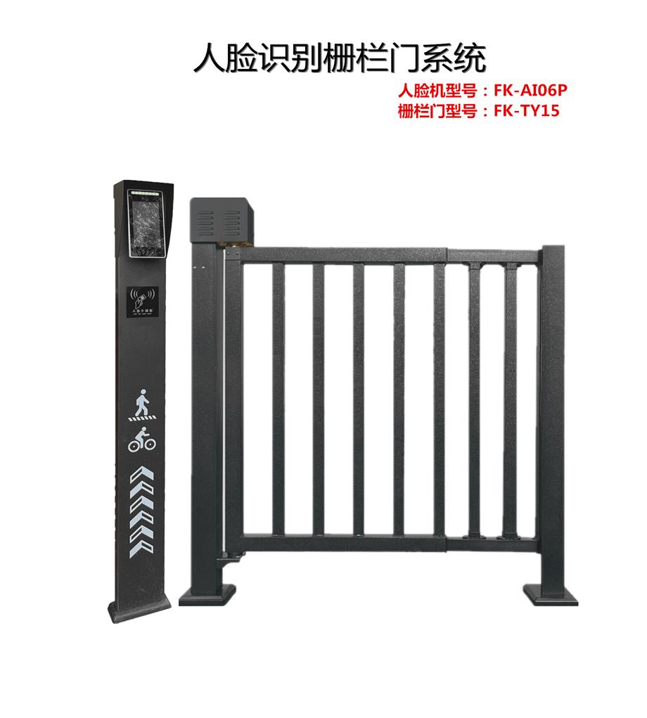 դ��������ʶ��ϵͳ