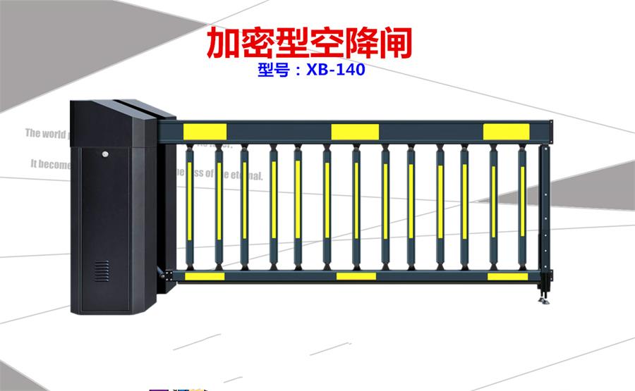 �����Ϳս�բ �ƻ�ɫ