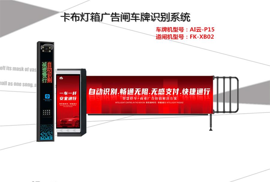 ����������բ����ʶ��ϵͳ