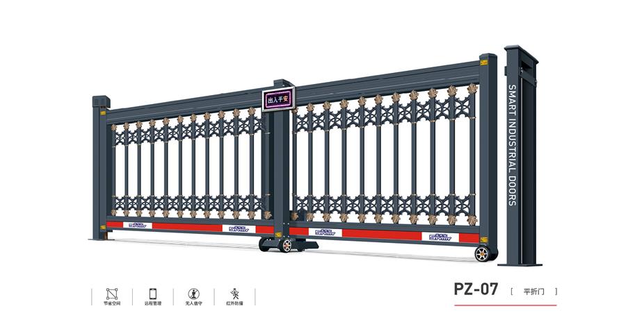 ƽ����ϵ��