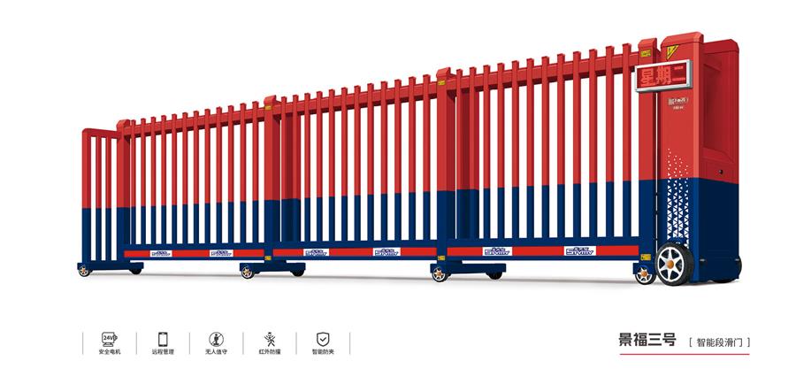 ������3��