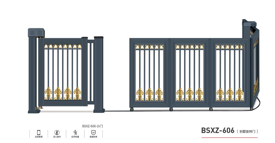 ������ת606